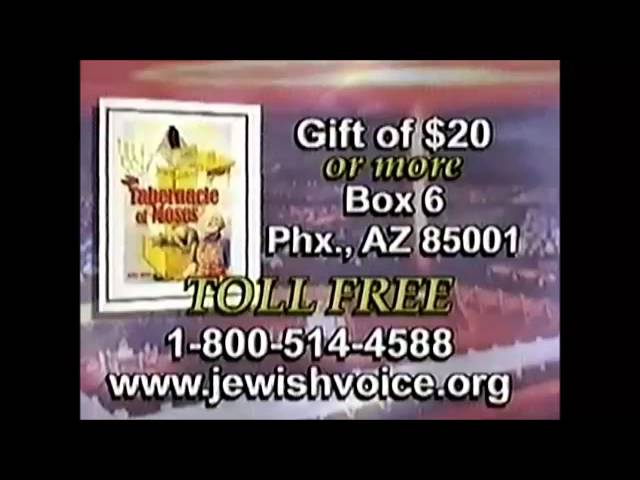 Dr Kelley Varner TABERNACLE OF MOSES pt 1 JEWISH VOICE (Feb 2002)