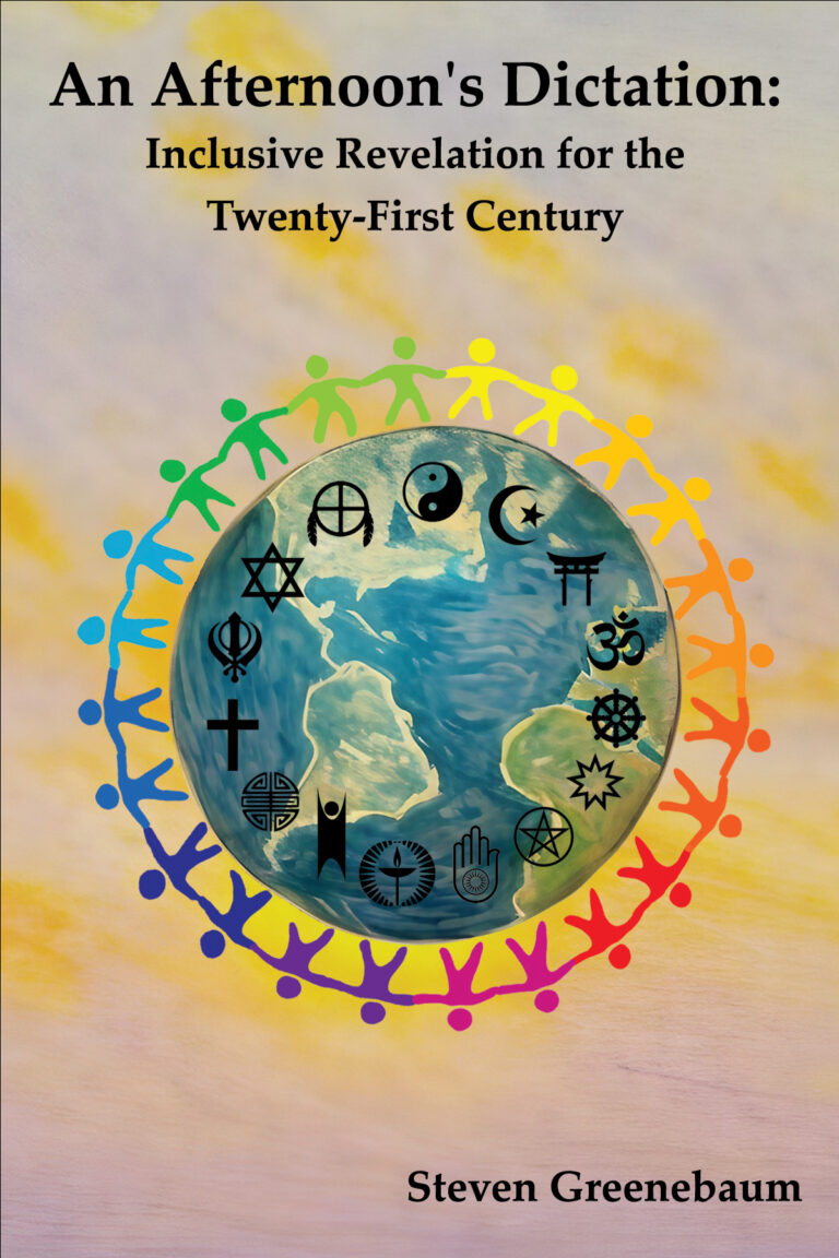 An afternoon dictation: Inclusive Revelation for the Twenty-First Century