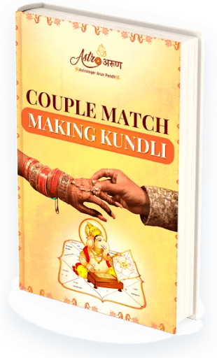 The Importance of Astrology Houses in Patrika Matching The Importance of Astrology Houses in Patrika Matching