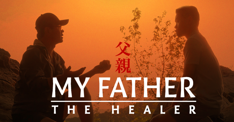 My Father – The Healer movie My Father – The Healer movie